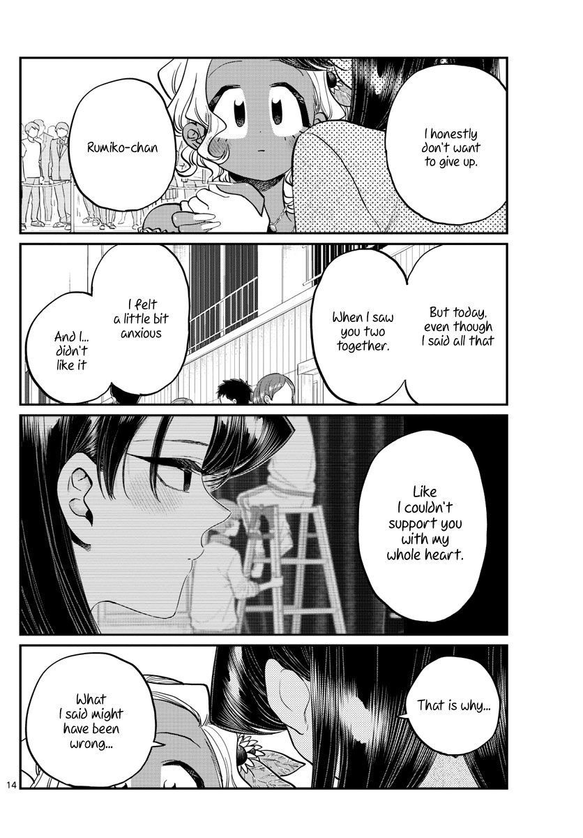 Komi Can’t Communicate, Chapter 234 image 14